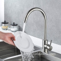 Classic Luxury Adjustable FlexibleTouchless Faucet